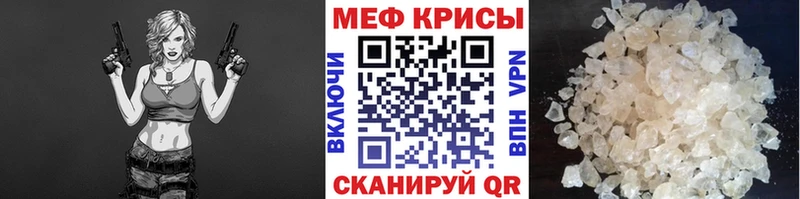 Где купить наркотики Коломна Канабис Псилоцибиновые грибы Меф мяу мяу КОКАИН NBOMe АМФ Alpha PVP
