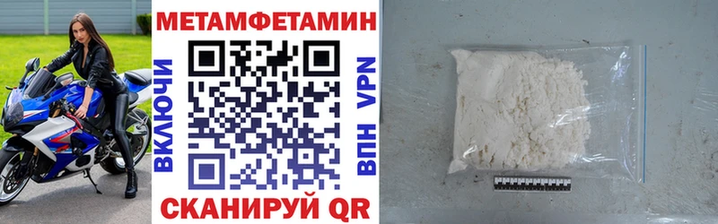 АМФ Premium Коломна