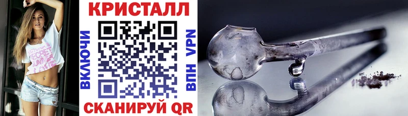 АМФ VHQ  Коломна 