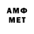 MDMA VHQ Ana Lima