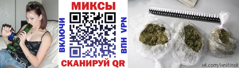 Бутират оксибутират  наркота  kraken вход  Коломна 