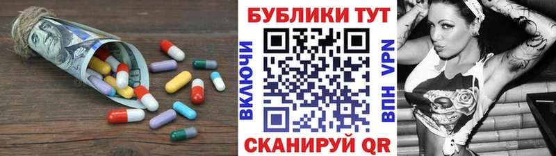 mega маркетплейс  Коломна  Экстази 99%  сколько стоит 