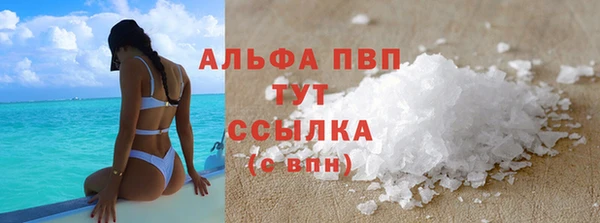 прущий лед Беломорск