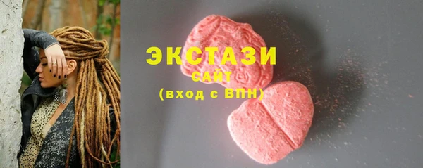 скорость Балабаново