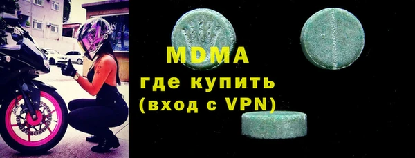 меф VHQ Балахна