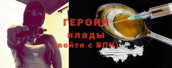 скорость Балабаново