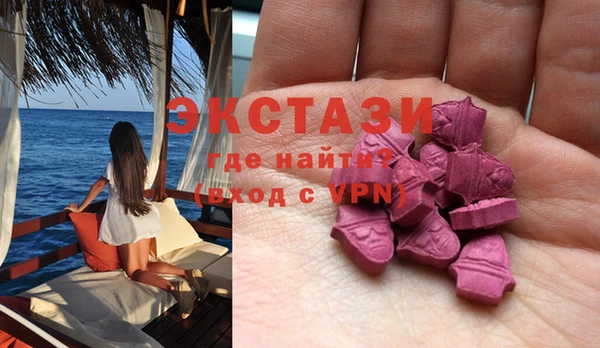 скорость Балабаново