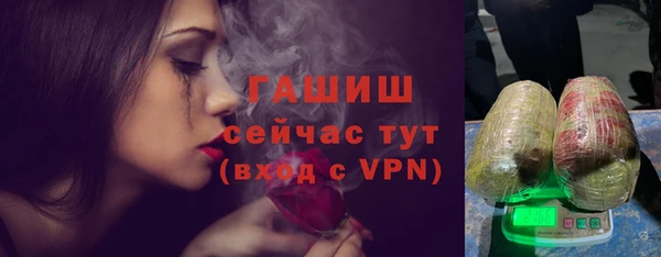 скорость Балабаново