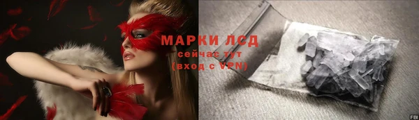 скорость Балабаново