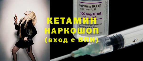 меф VHQ Балахна