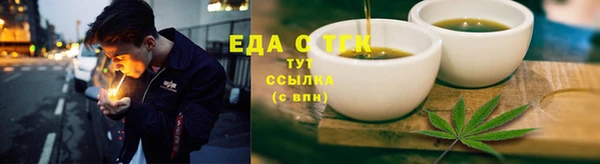 дурь Белоозёрский