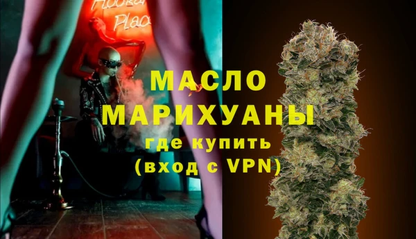 меф VHQ Балахна