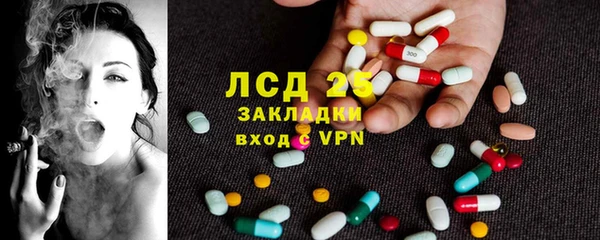 меф VHQ Балахна