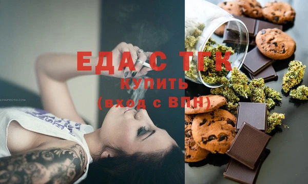скорость Балабаново