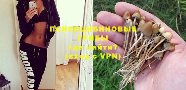 скорость Балабаново