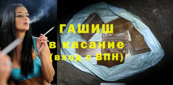 меф VHQ Балахна