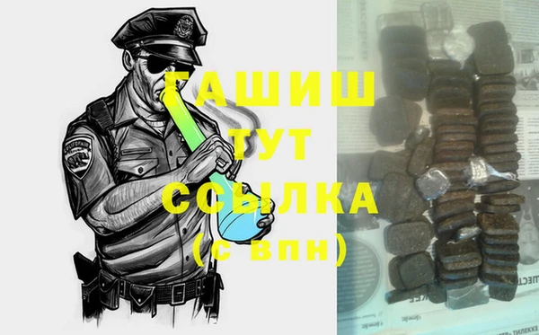 дурь Белоозёрский