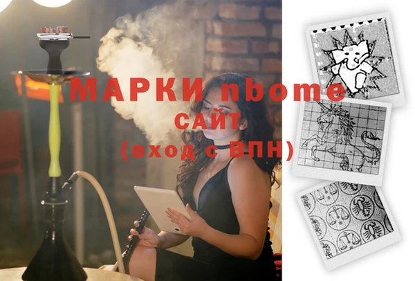 мдпв Баксан