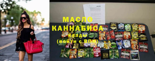 скорость Балабаново