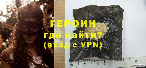 дурь Белоозёрский