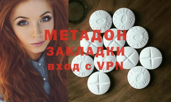 меф VHQ Балахна