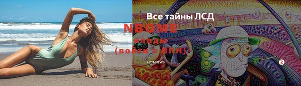 скорость Балабаново
