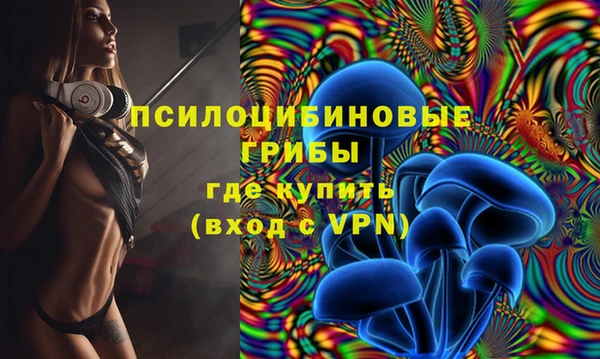 меф VHQ Балахна