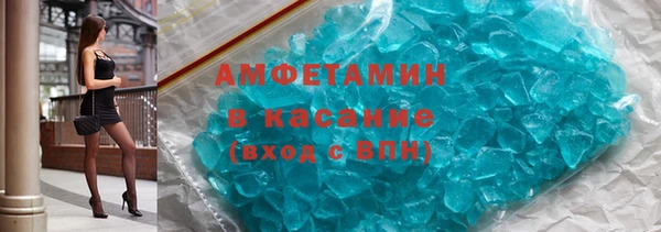 меф VHQ Балахна