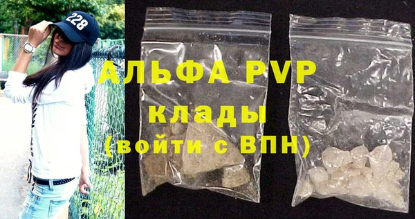 скорость Балабаново
