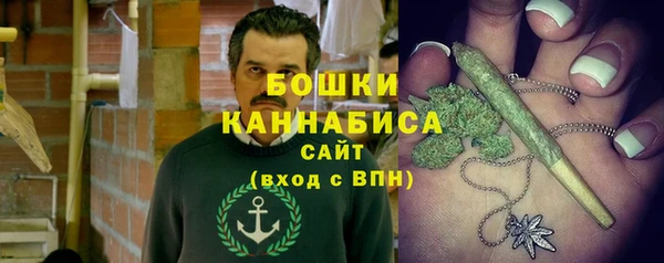 меф VHQ Балахна