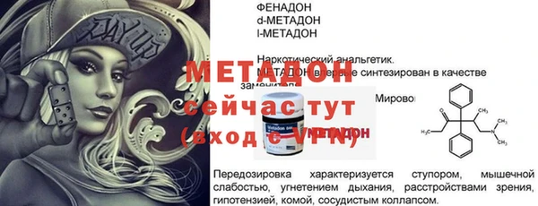 скорость Балабаново